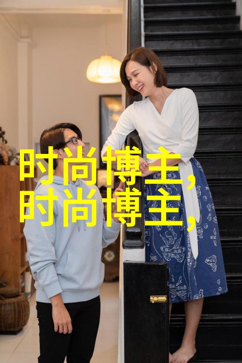 电子化美发艺术探索数字时代的 hairstyling 知识宝库