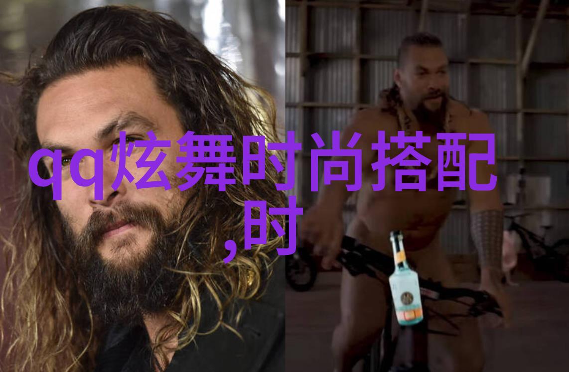 耳洞的故事