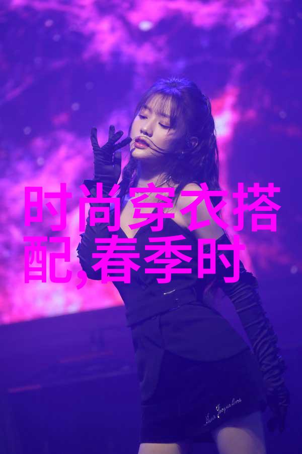 男士理发教程图解-精致剃须与修剪一站式美发攻略