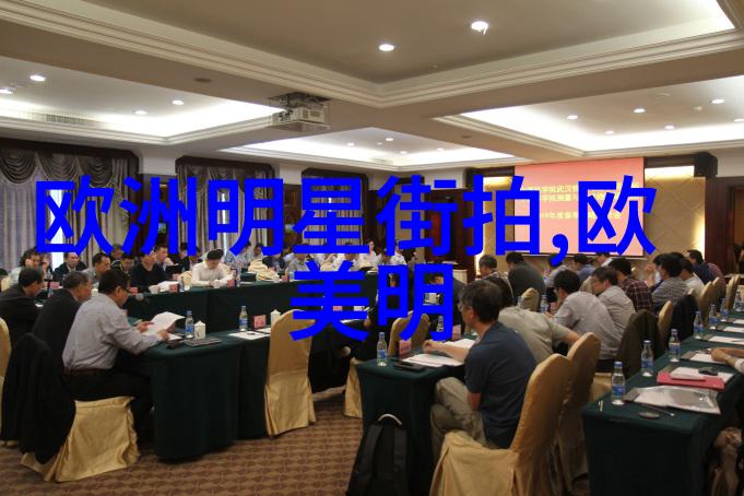 剪刀舞动男士理发教学视频的艺术探索