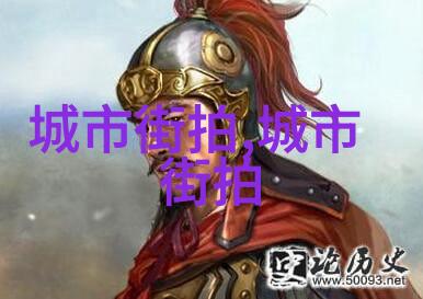 主题我来教你100种小女孩扎头发的超级简单图解