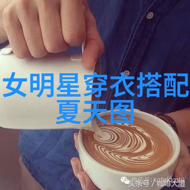 三维视觉艺术3D效果图的创意展示