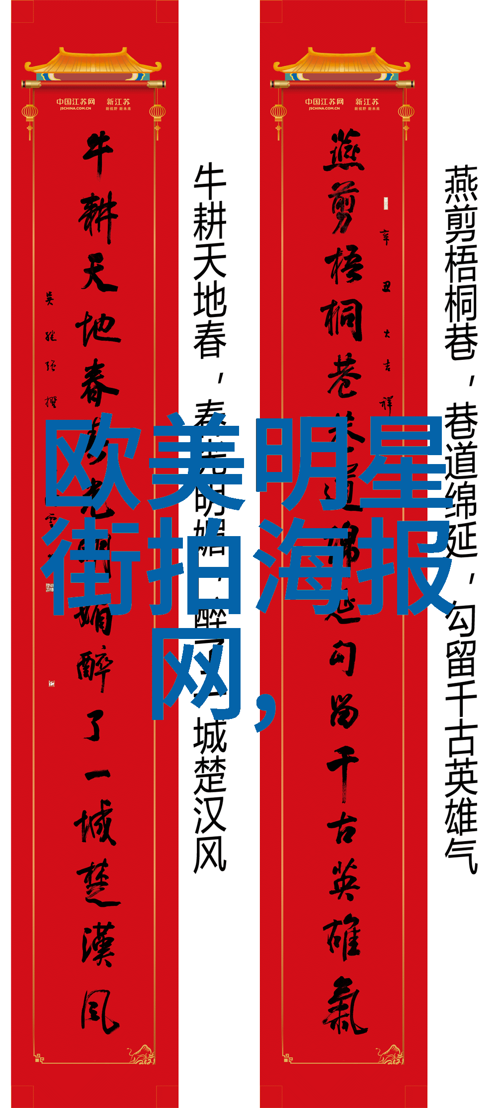 校园里的隐形车神俯首称臣的无声传奇