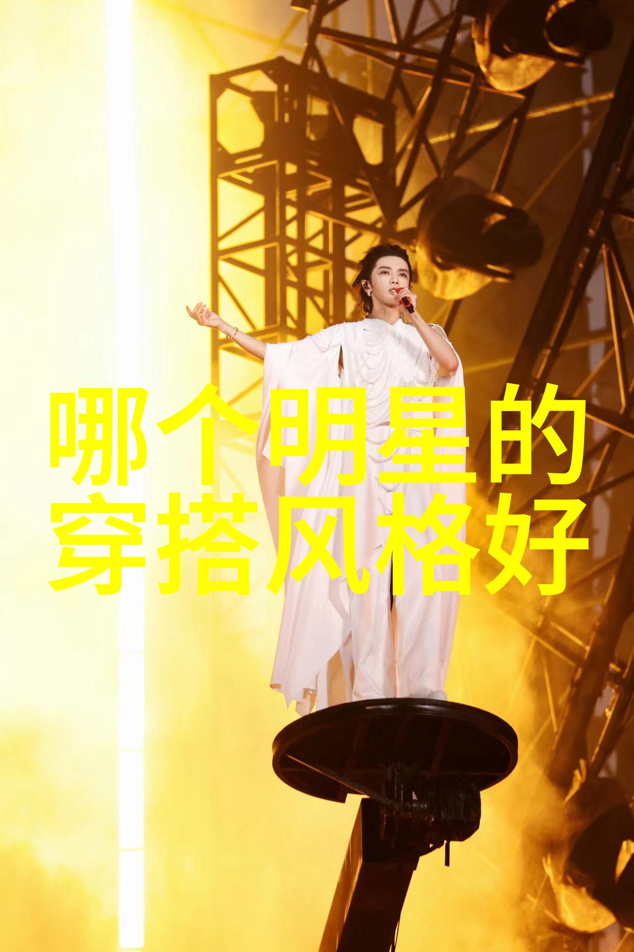 布拉迪斯拉瓦一座古老与现代的反差之城