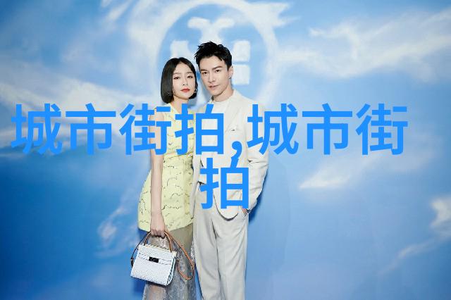 360root工具解锁安卓设备的全方位 ROOT 授权与安全管理解决方案