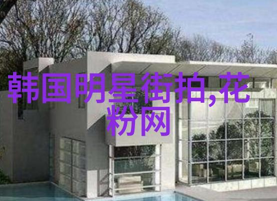 沉默的棉靴失踪者的足迹
