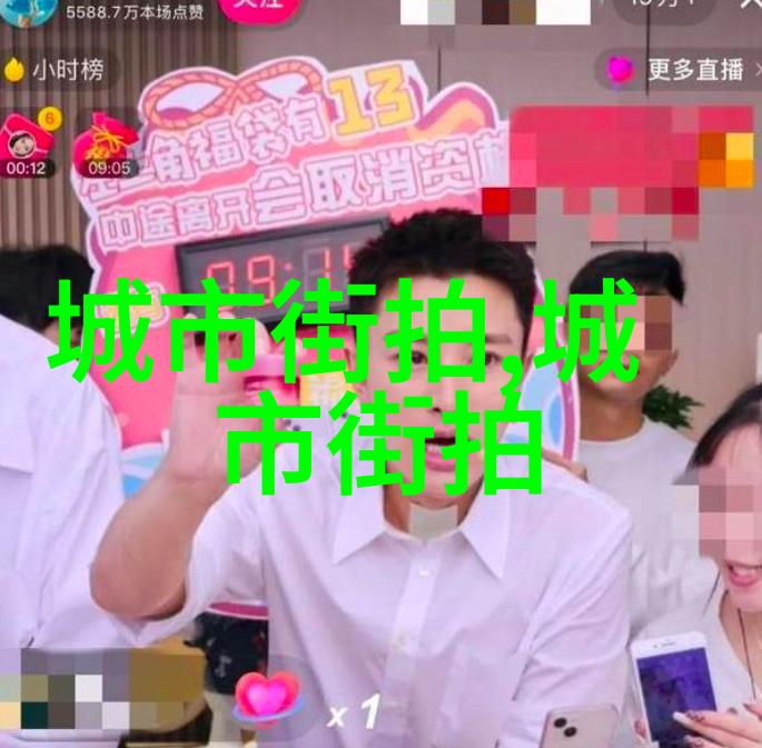 美妆大师编发化妆培训班