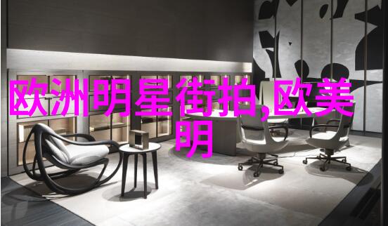 都市仕女与野性风情内搭裤的双重面纱