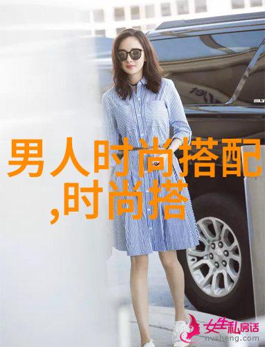 秋装潮男服装搭配 - 秋意浓时街头的男孩风尚篇