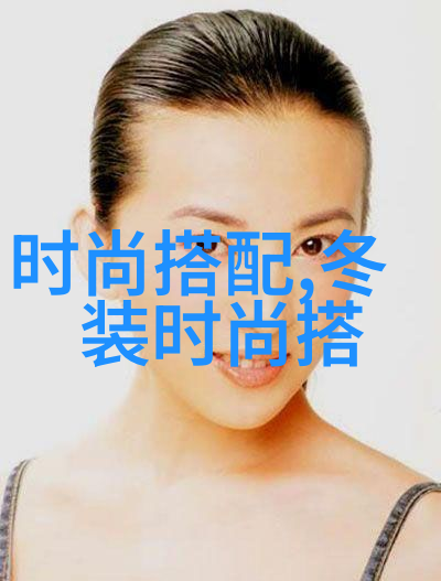 2021年最火锁骨发夏季风衣穿搭技巧轻披如蝶舞夏日炎炎中也能显得优雅非凡