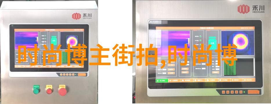 窈窕如她一位女子的轻盈与神秘