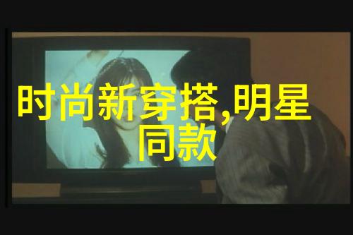 意大利名匠杰凡尼的艺术奇迹绘声绘影的色彩世界