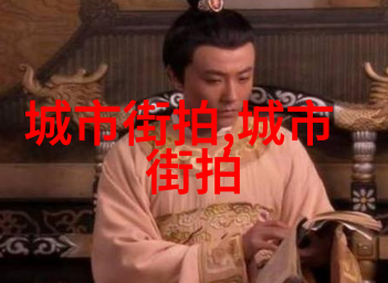 剪发奇缘从初学者到艺匠的逆袭之旅