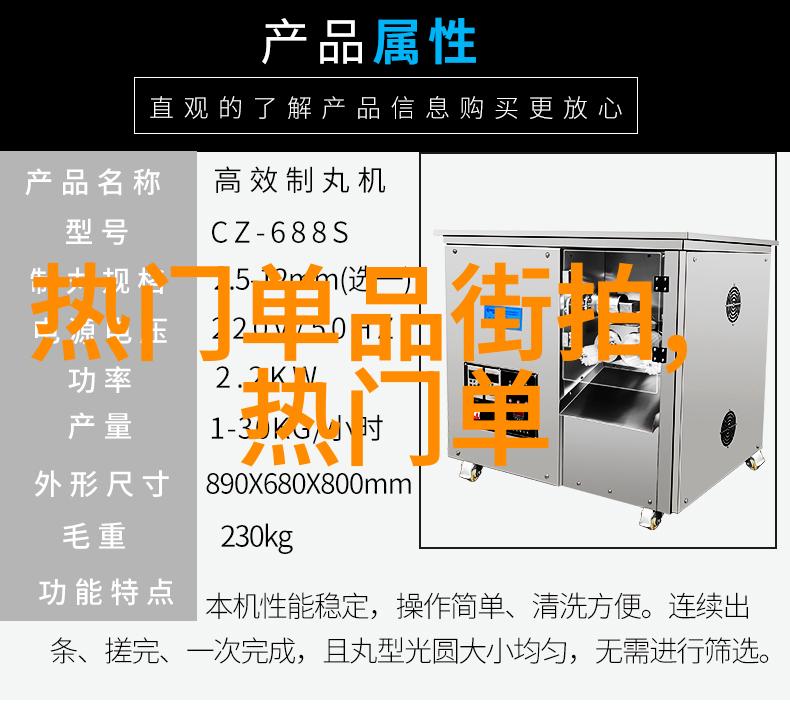 斯得雅探索古老文明的遗韵与现代复兴