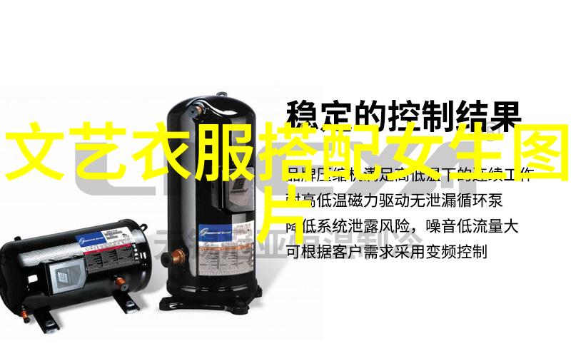 金融市场的坚守3000点保卫战背后的故事