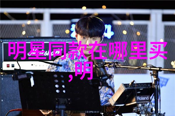 手工吊坠-精致手作探索传统文化在现代饰品中的再现