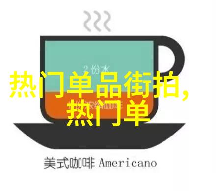 逆袭之谜扭转乾坤之情咒的秘密