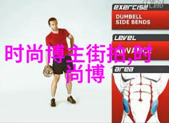 脸型测评脸型分析发型推荐面部比例调整