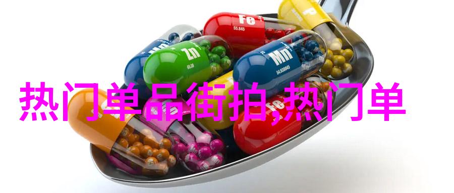 潮男服装搭配冬季怎么穿才能最酷