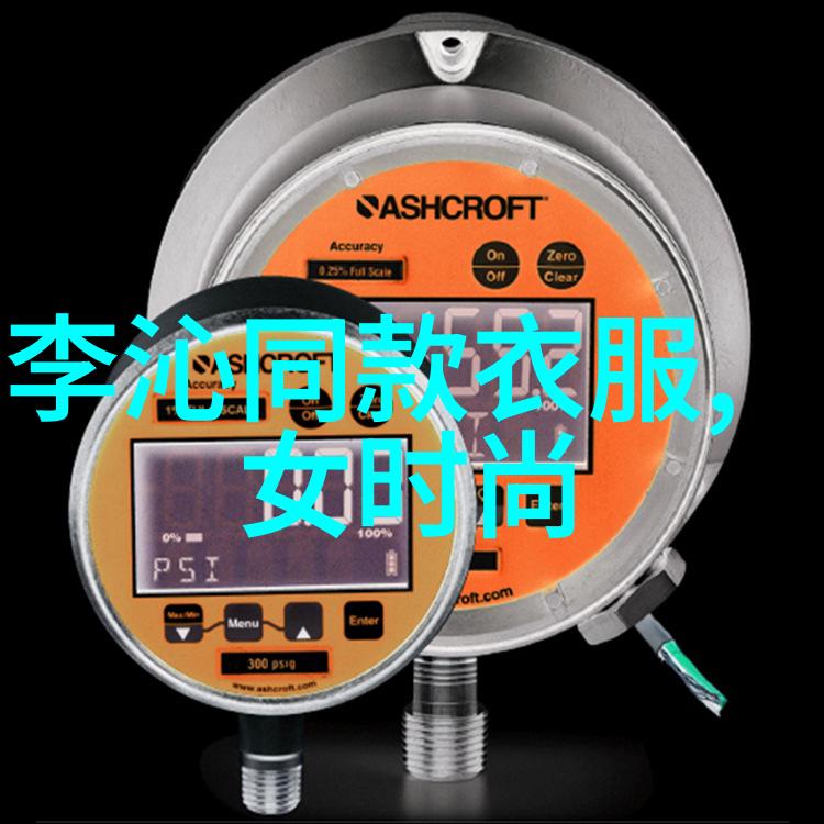 3125c我家的智能家居系统怎么了