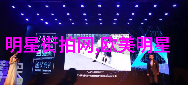 如何掌握初级美发设计的精髓