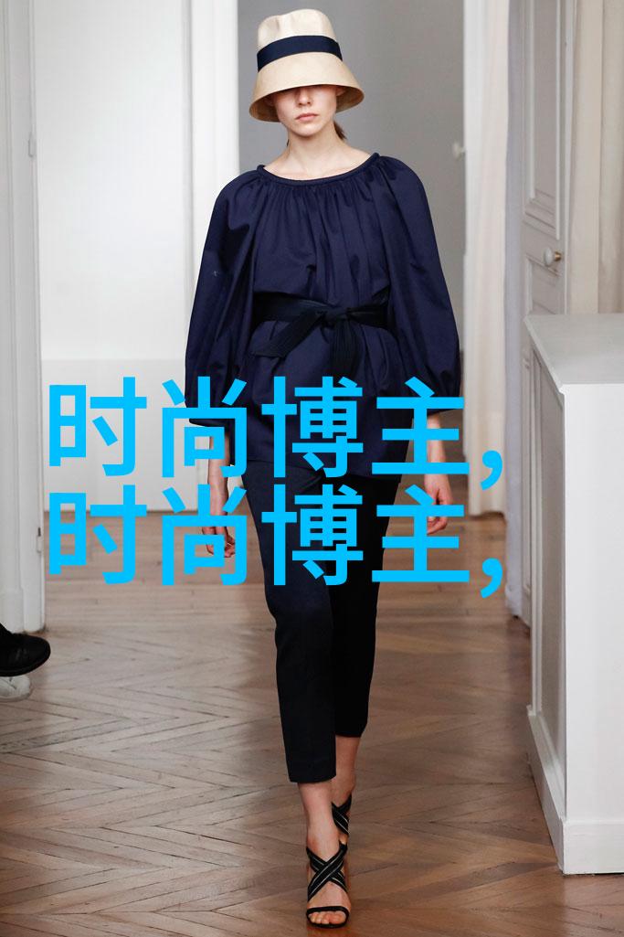 2万日元穿越边境的经济小径