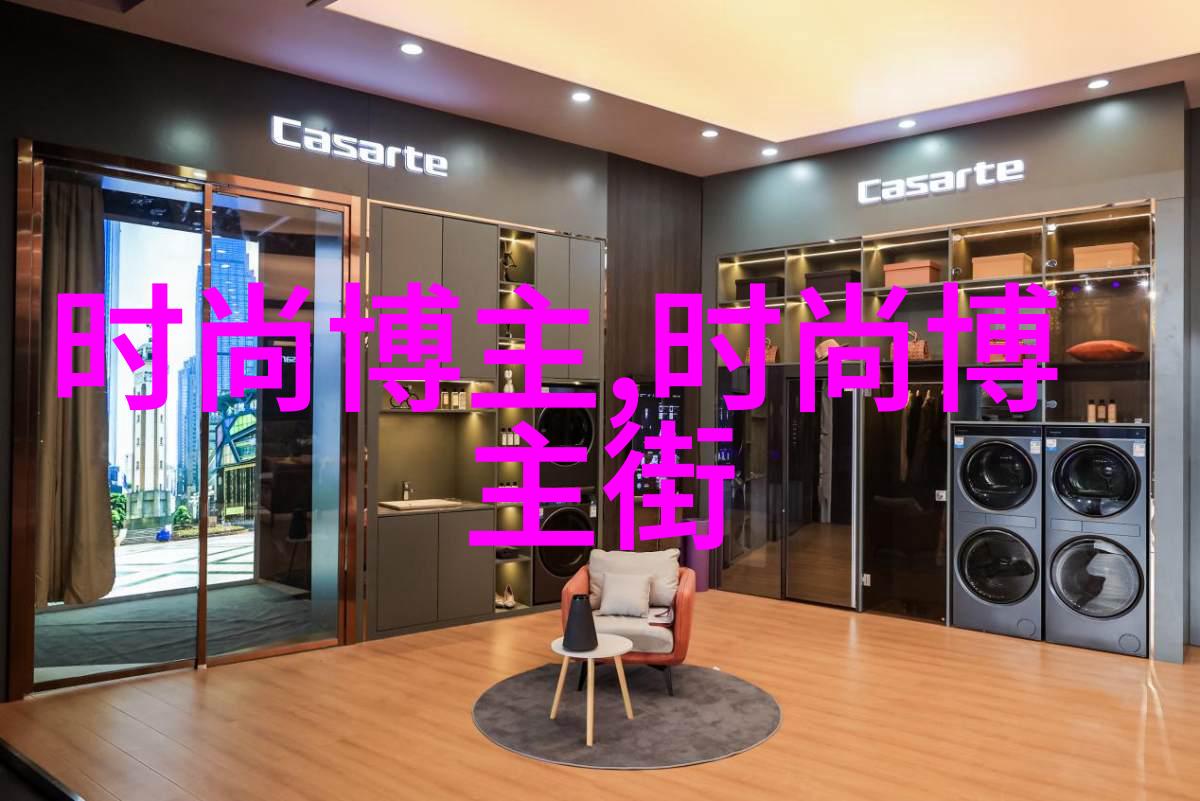 男生碎发中的秘密