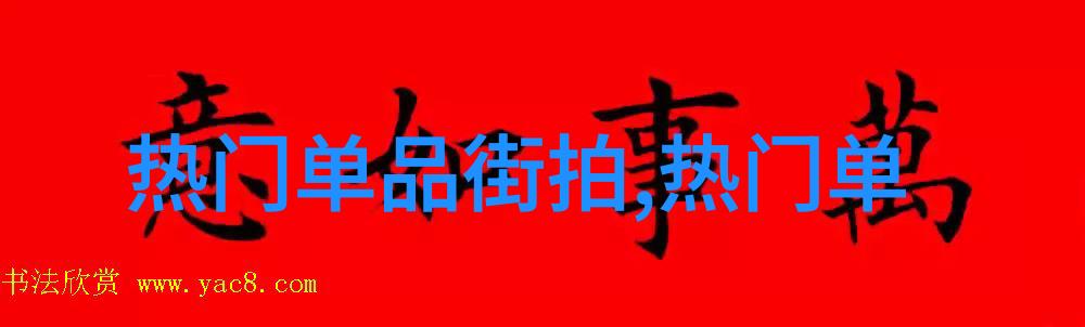 一同资讯半个月亮爬上来齐峰倾力演绎青年王洛宾 重回爱情与音乐的美好年代