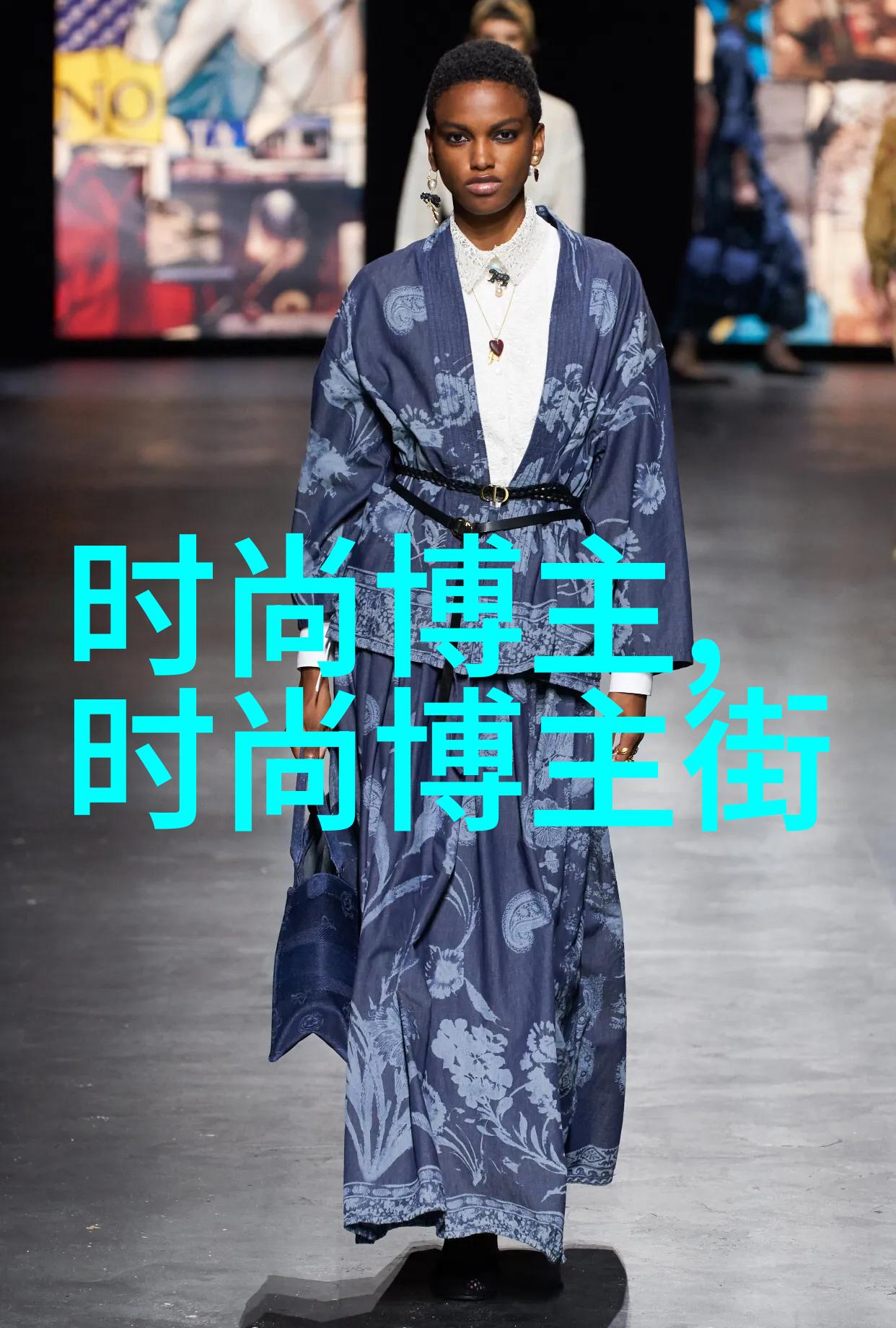 美发师课堂视频精髓解析与实操技巧