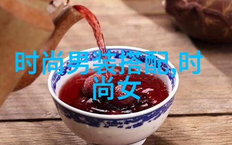 初学理发入门技巧剪发基础造型艺术与客户服务