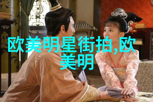 时尚男装搭配外套精选春季外套搭配指南