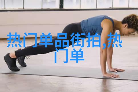 多玩PS游戏中的PSP电影经典