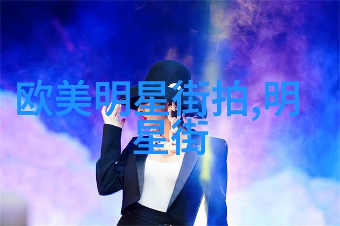 江苏公务员资讯网八角笼中MV中莫西子诗的在星空望自己曲风如何让人不禁问这首歌能否触动每一颗沉默的心
