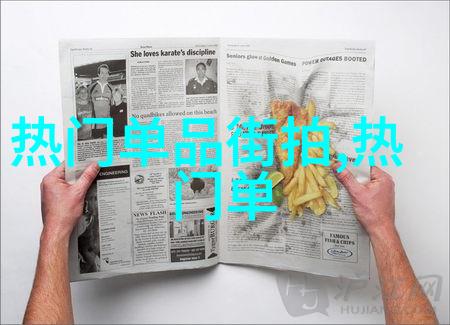 男生穿什么颜色的衣服最显瘦