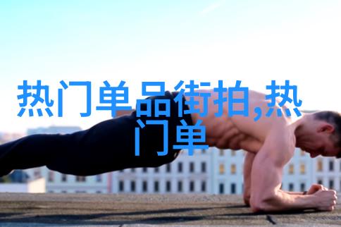 什么是适合小孩子头皮敏感型的小马尾扎法