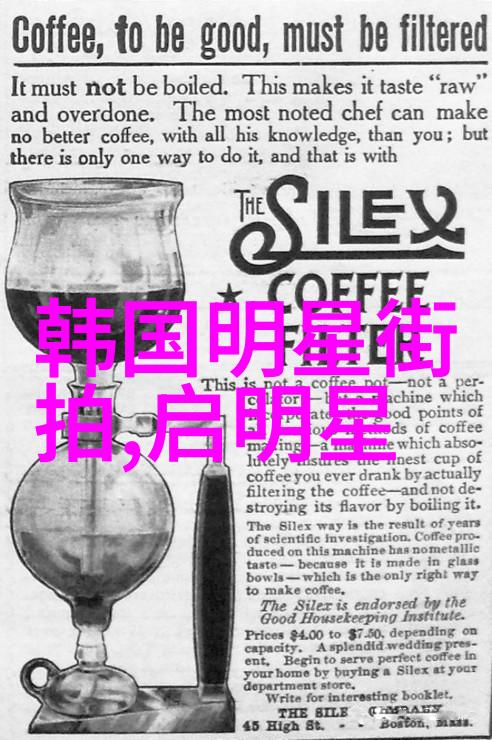 配饰的选择应该基于什么样的原则