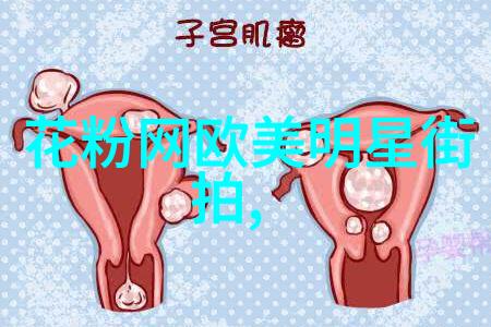 好兄弟的拥抱温暖的友情与坚实的支持