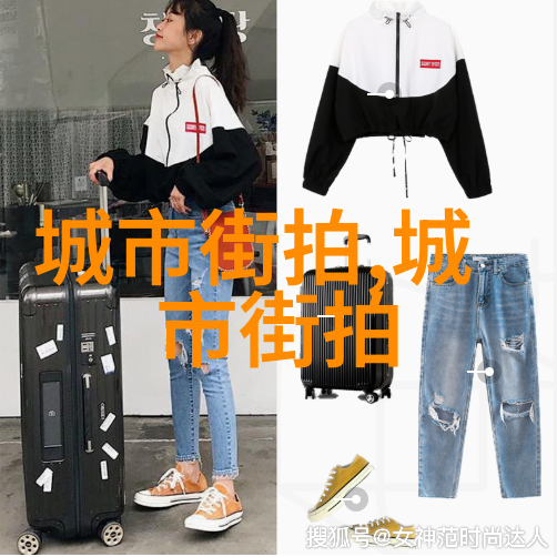 C她上瘾(黑暗森林)-沉迷之影C她上瘾的黑暗森林探秘
