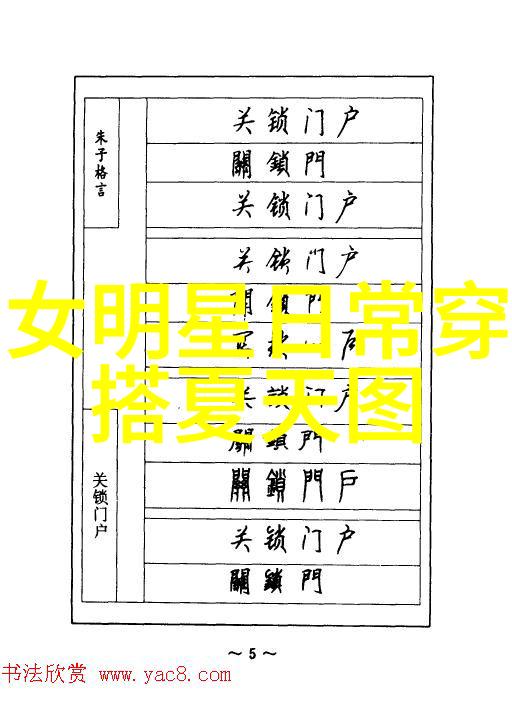 男士风衣我和那件经典的男士风衣的故事