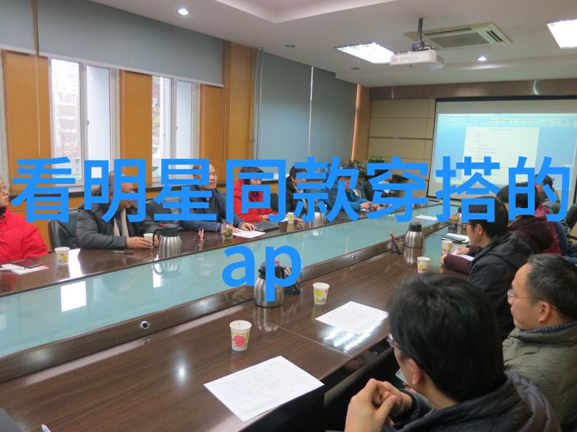 圆脸女生如何选择适合自己的发型查看这些漂亮圆脸烫发效果图找到最适合你的人造物品风格