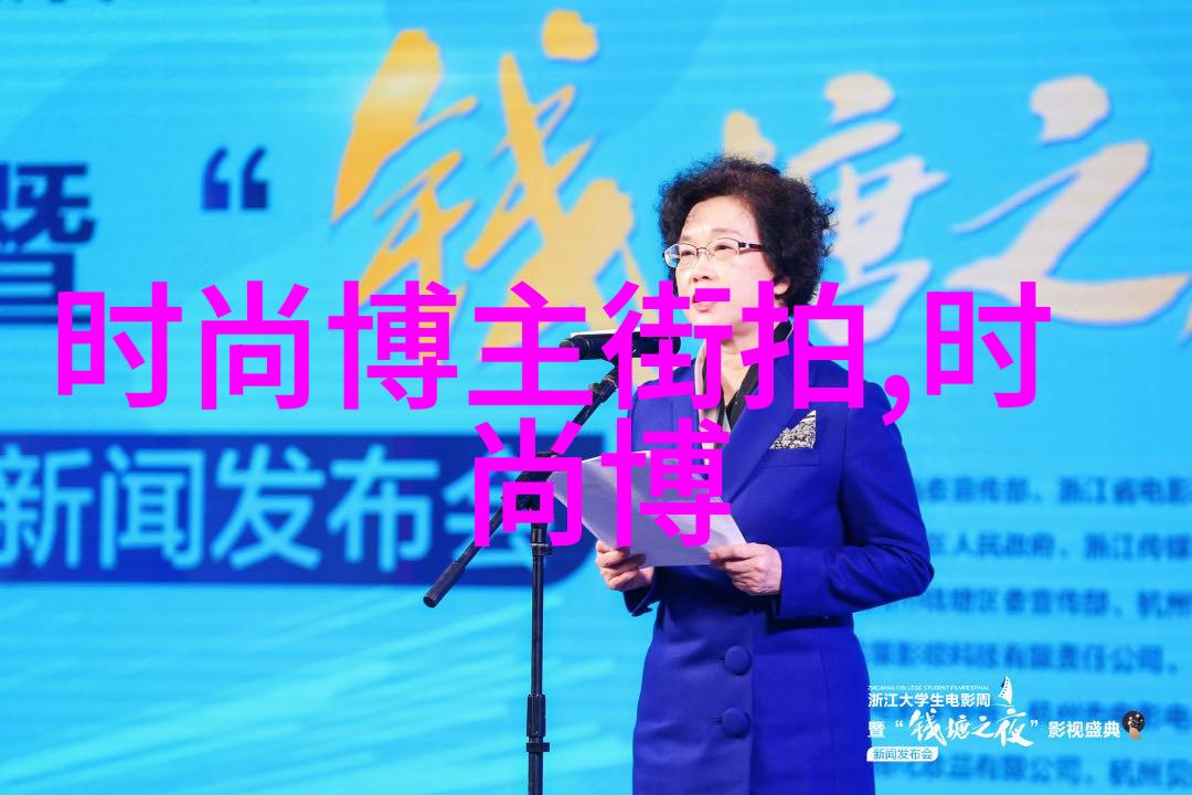 深度视觉3D效果图的艺术奇迹