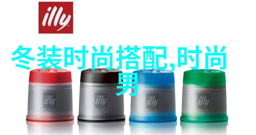 洋气名字-探索西方文化对名字的影响及流行趋势