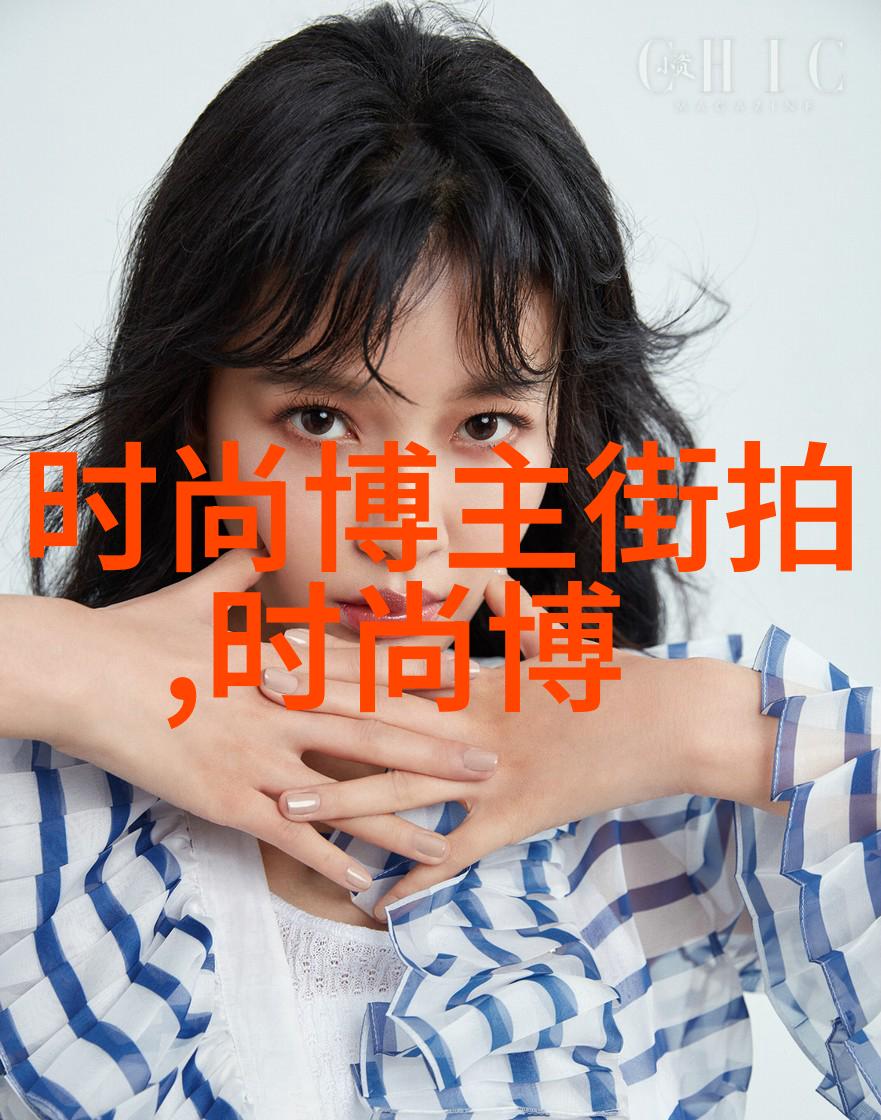 2023年最新款发型女我是如何变得时髦的2023年的最火女孩发型