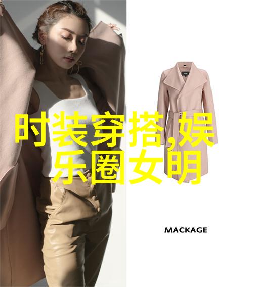 卡奴迪路梦想与尘土的交织