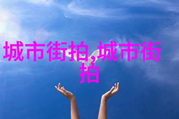 美丽短发女孩时尚短发造型