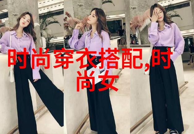 夏日时尚男孩的穿搭秘诀