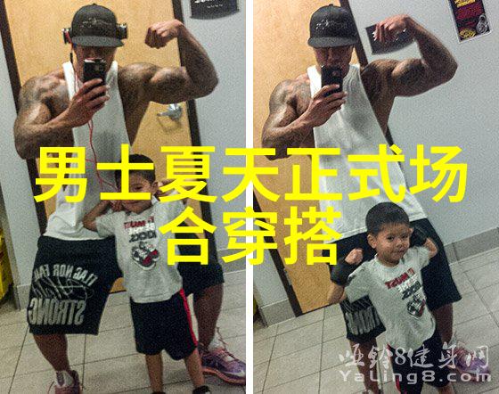 在迷雾缭绕的艾芬迪古镇中雅小姐的神秘之旅究竟带领她发现了什么不可思议的秘密