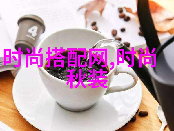 高清家用娱乐32寸液晶电视的完美选择