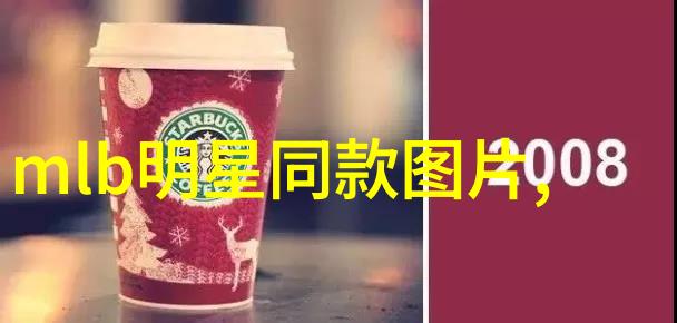 我进去了偷偷摸摸找到了秘密花园