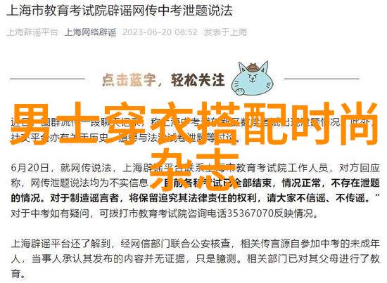 风语手机小说网梦幻阅读之旅